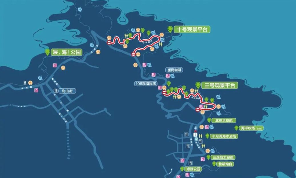 半月灣景區(qū)提檔升級(jí)！環(huán)海路輔線打造游覽新模式