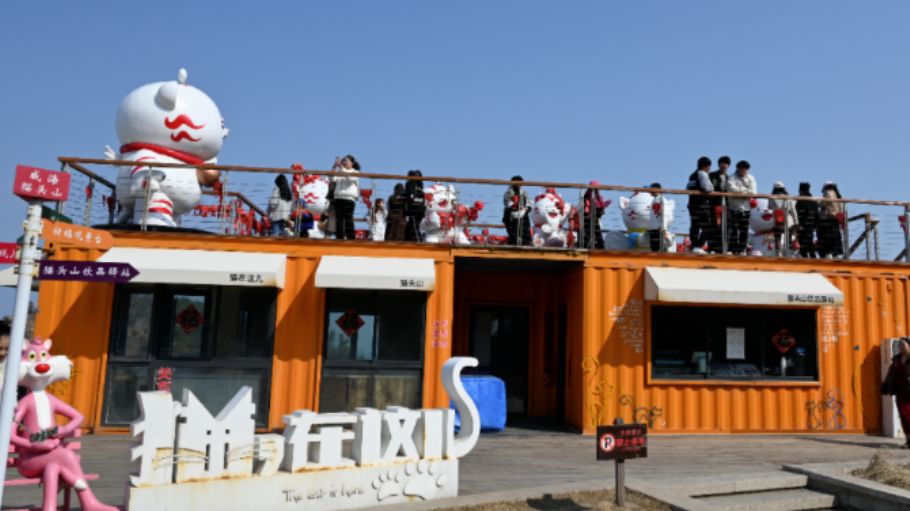 半月灣景區(qū)提檔升級(jí)！環(huán)海路輔線打造游覽新模式