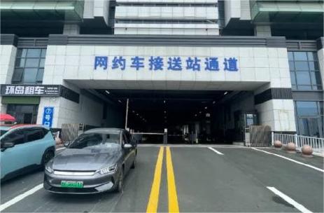 7月15日，威海站網(wǎng)約車接送站通道啟用！