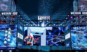 2025威海100超級(jí)越野賽定檔，10月28日?qǐng)?bào)名開啟